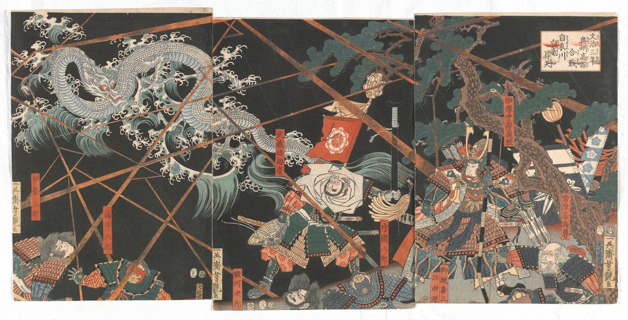 Bílý drak stoupá k nebi u řeky Koromo během bitvy u Takadači ve třetím roce éry Bunji (1187), období Edo, 1857 (barevný dřevoryt) od Utamara Yoshitsuya