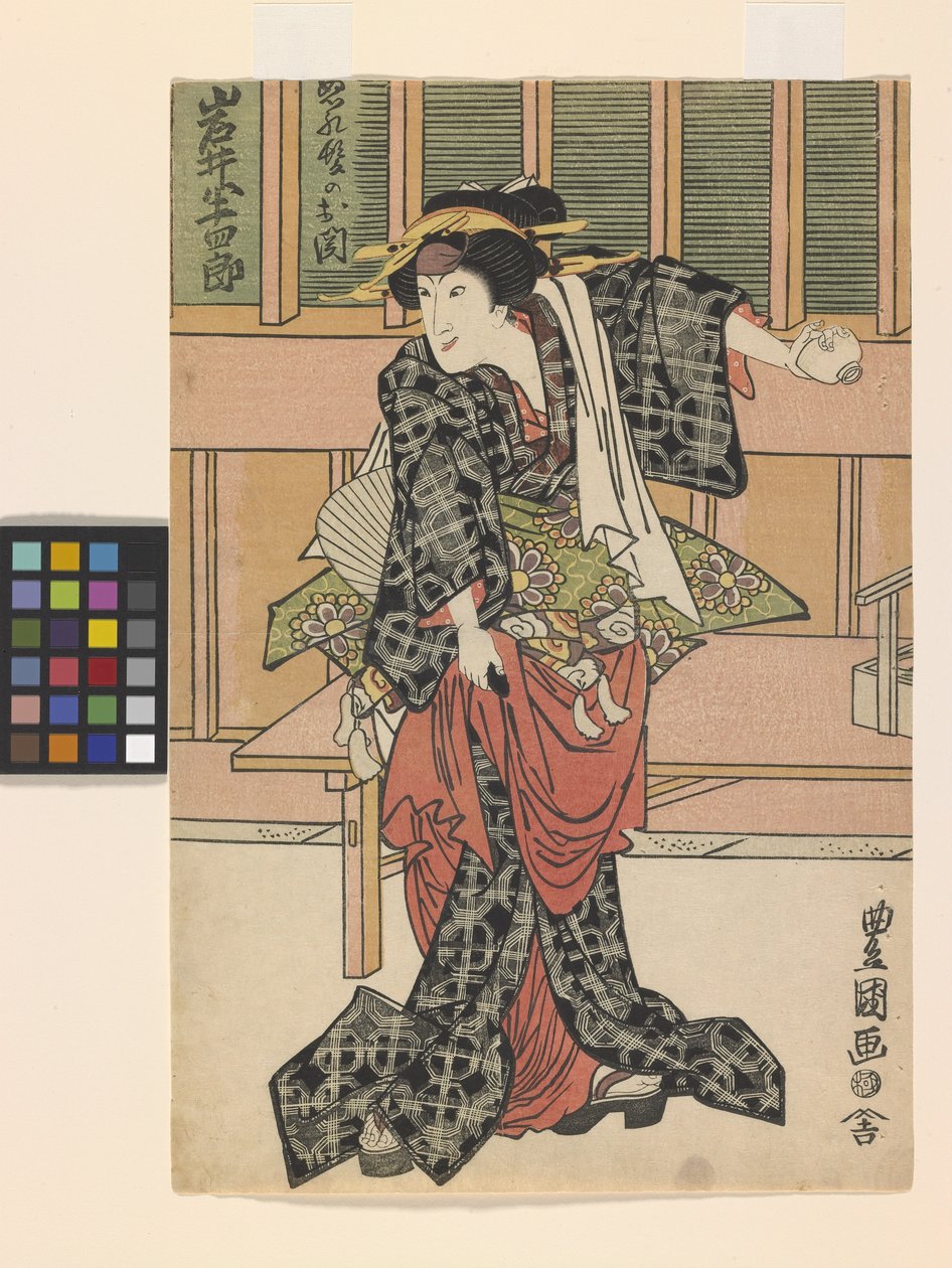 Ye Hansir v roli sestry Nuregami Ch?kichi, Oseki (černý dřevěný blok) od (1777 1835) Toyokuni II