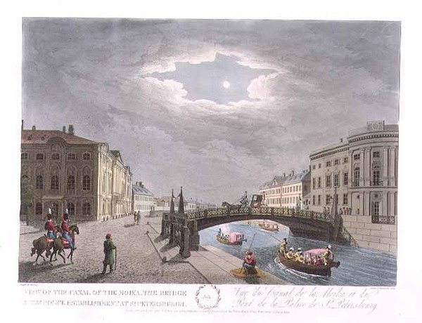 Pohled na kanál Moika, most a policejní zřízení v Petrohradě, ilustrace pro červenec z „Rok v Petrohradu“ leptané Johnem H. Clarkem, kolorováno M. Dubourgem, hospoda. 1815 v Londýně Edward Orme (barevná rytina) od (after) Mornay