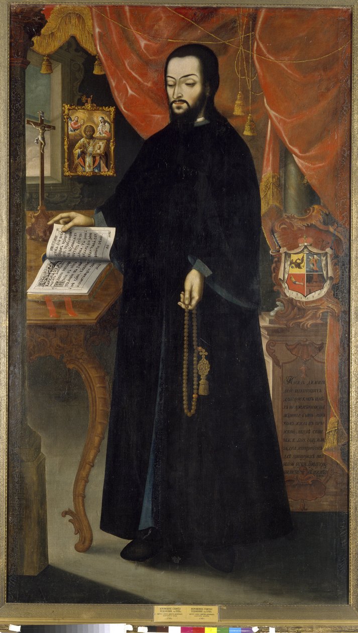 Portrét prince Dimitriho, mnicha z Kyjevské jeskyně Lavra (Ukrajina). (Portrét prince Dmitrije, mnicha z kyjevského kláštera jeskyní). Portrét pravoslavného mnicha, stojícího před stolem a studujícího otevřenou knihu před krucifixem a od (d.1769) Hieromonk Samuil