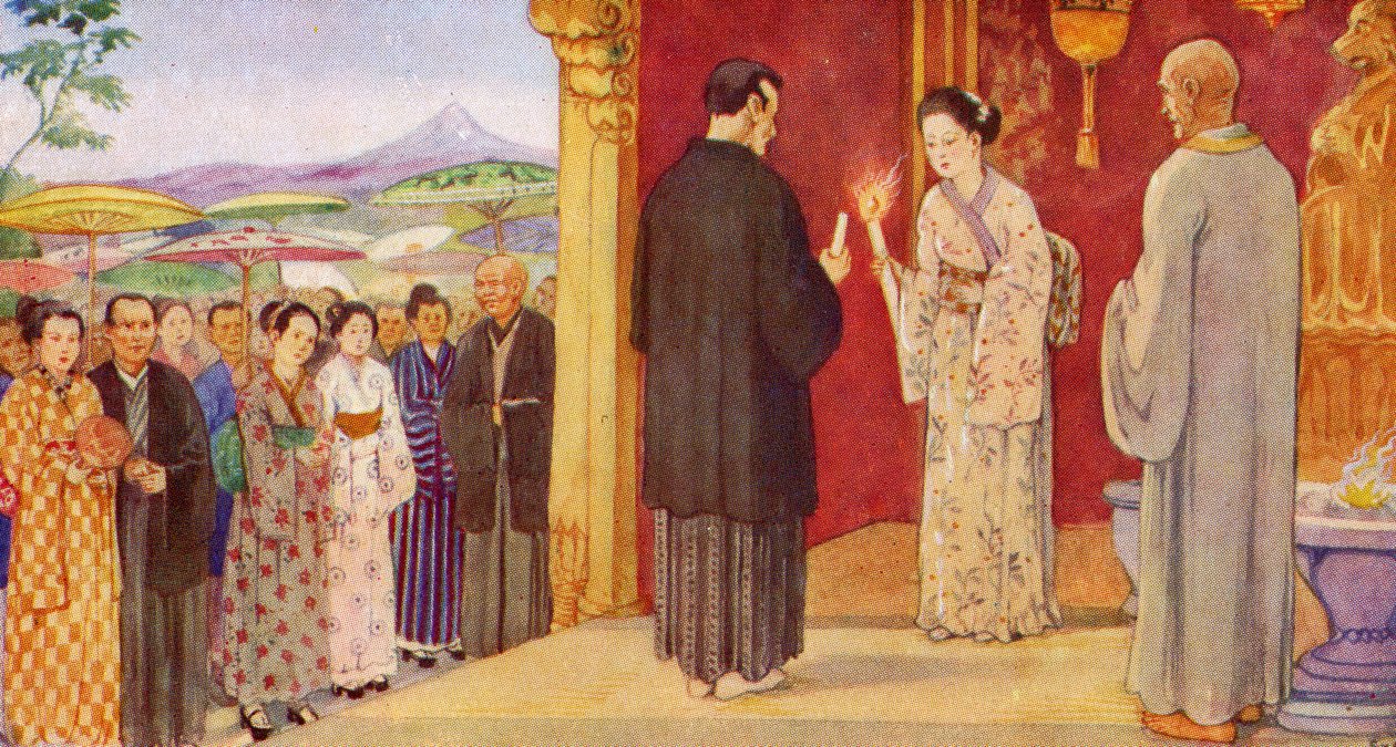 Japonská svatba, 1941 od Unknown