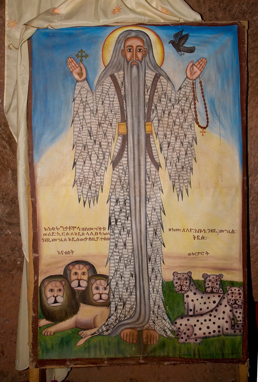 Bet Amanuel Church, Lalibela, Etiopie, Afrika od Unknown