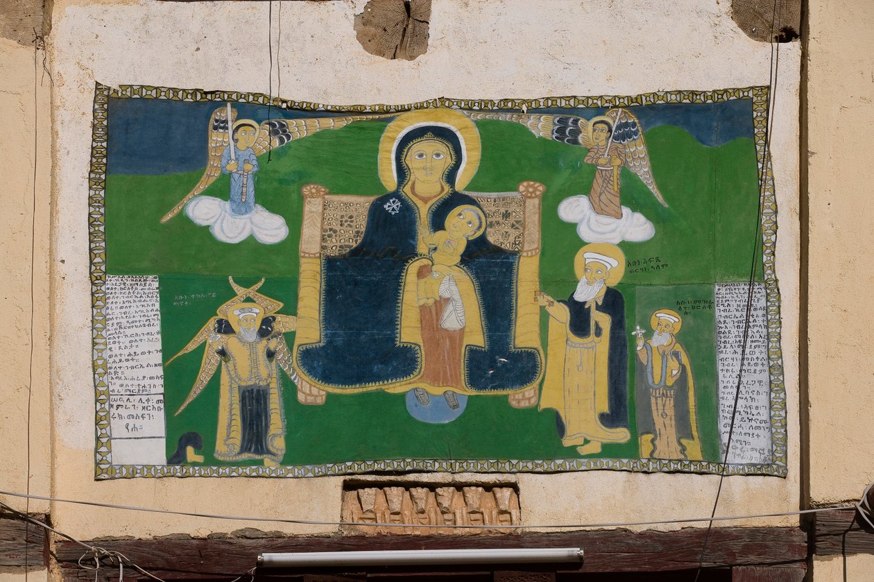 Velký chrám, Yeha, Tigray Region, Etiopie, Afrika od Unknown