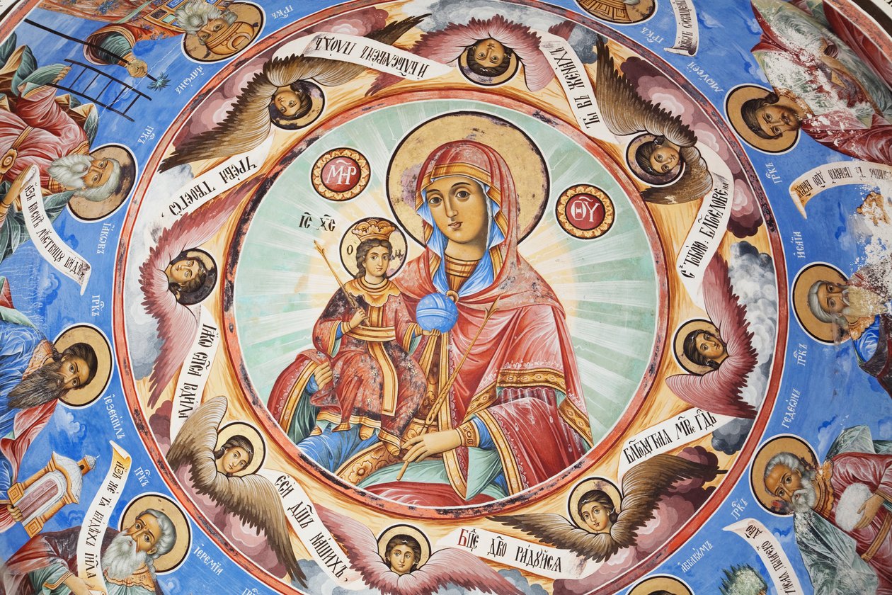 Obrazy Zahariho Zografa Na vnějších zdech Rilského kláštera od Unknown