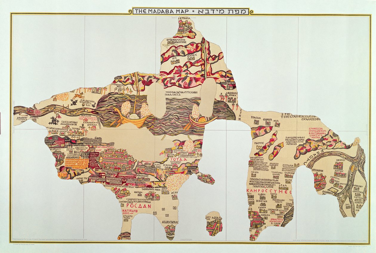 Mozaiková mapa Madaba, byzantská, 6. století od Unknown