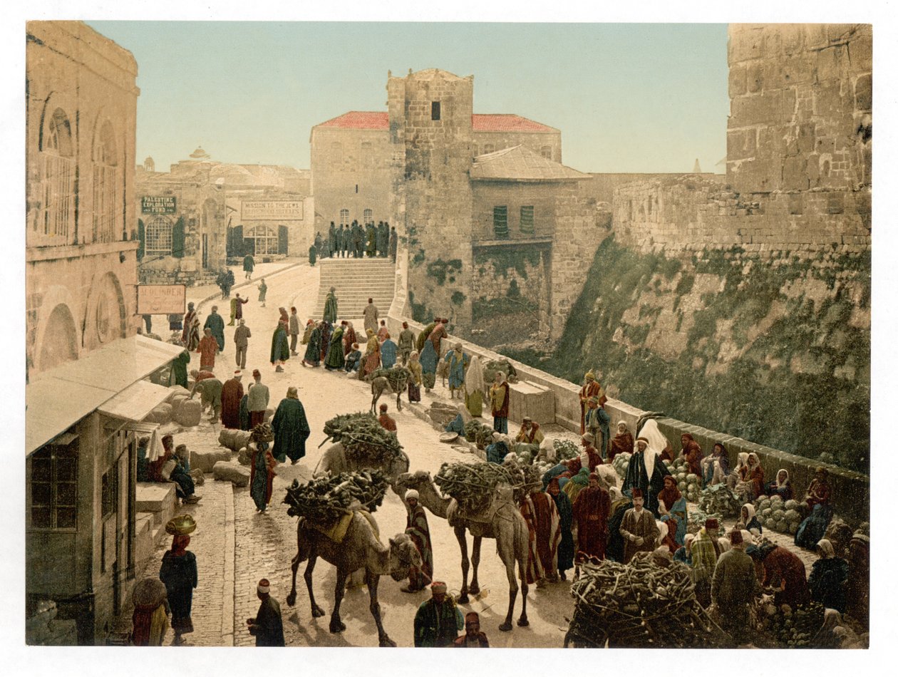 uvnitř Jaffské brány, Jeruzalém, hospoda. C. 1895 od American Photographer