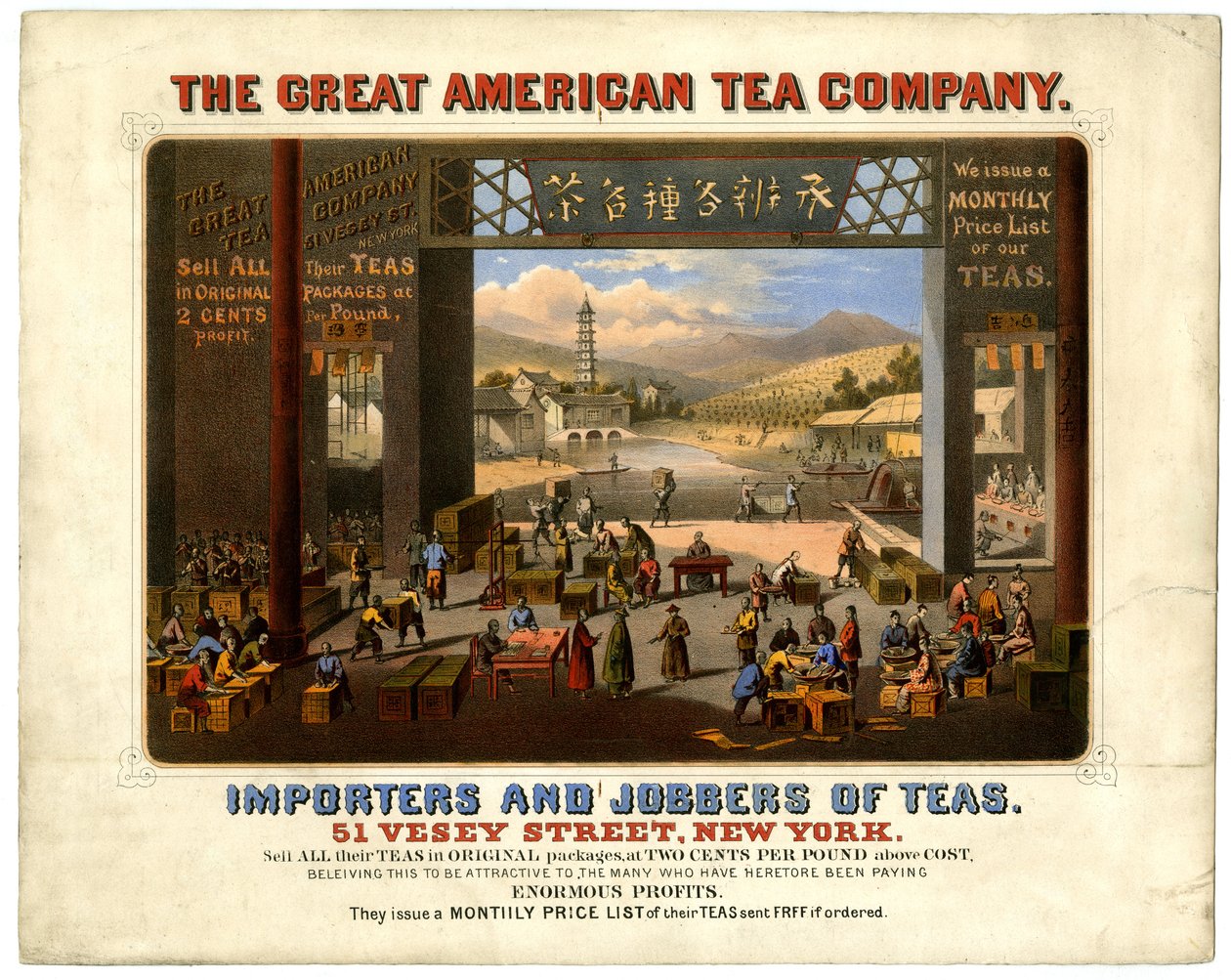 Great American Tea Company na 51 Vesey Street od American School