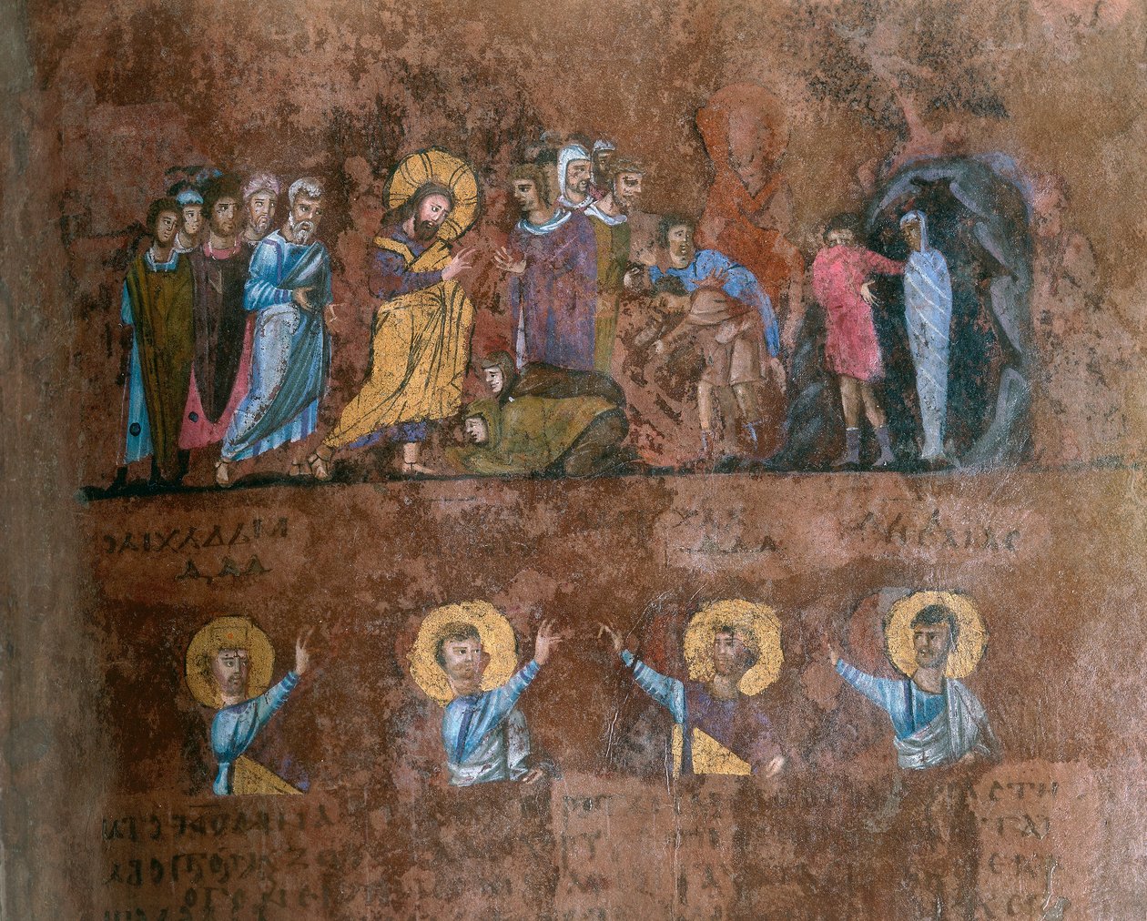 Detail folia z Codex Purpureus Rossanensis, miniatura řeckého evangelisty v jednom skriptoriu pravděpodobně z Antiochie v Sýrii nebo Cesareje Palestina. Uchováváno v Diecézním muzeu v Rossanu v od Byzantine School