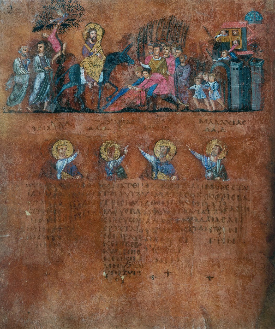 Detail folia z Codex Purpureus Rossanensis, miniatura řeckého evangelisty v jednom skriptoriu pravděpodobně z Antiochie v Sýrii nebo Cesareje Palestina. Uchováváno v Diecézním muzeu v Rossanu v od Byzantine School