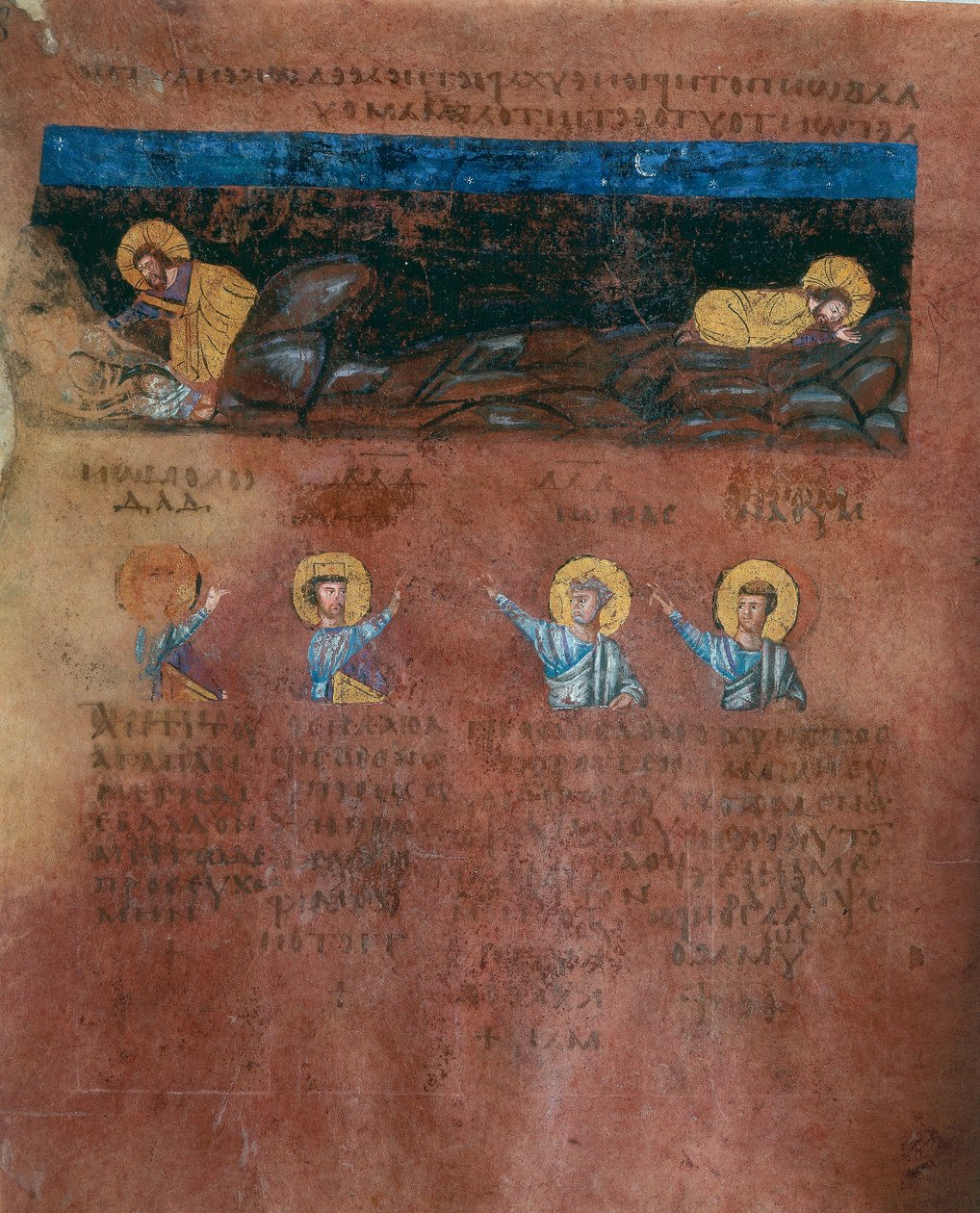 Detail folia z Codex Purpureus Rossanensis, miniatura řeckého evangelisty v jednom skriptoriu pravděpodobně z Antiochie v Sýrii nebo Cesareje Palestina. Uchováváno v Diecézním muzeu v Rossanu v od Byzantine School