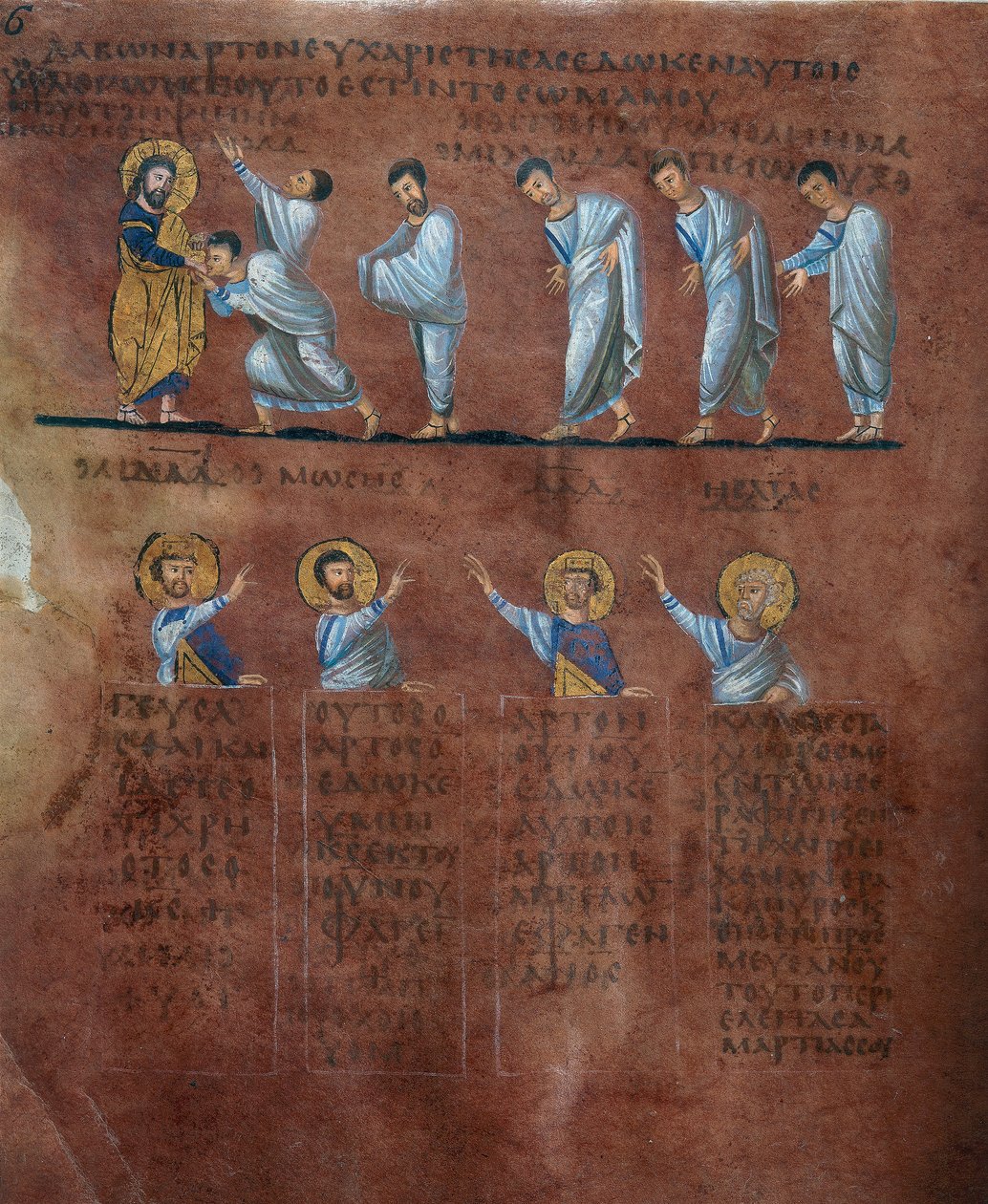 Detail folia z Codex Purpureus Rossanensis, řecká evangeliářová miniatura v jednom skriptoriu pravděpodobně z Antiochie v Sýrii nebo Cesareje Palestinské. Uchovává se v Diecézním muzeu v Rossanu. od Byzantine School