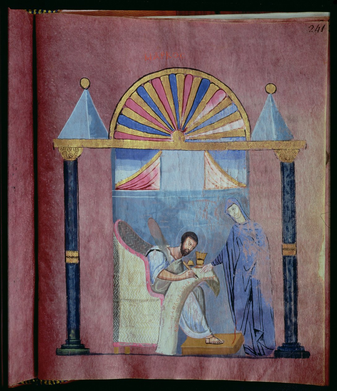 Ms EAB 644 fol.241 Panna diktující evangelium svatému Markovi, z evangelia v Rossanu od Byzantine School
