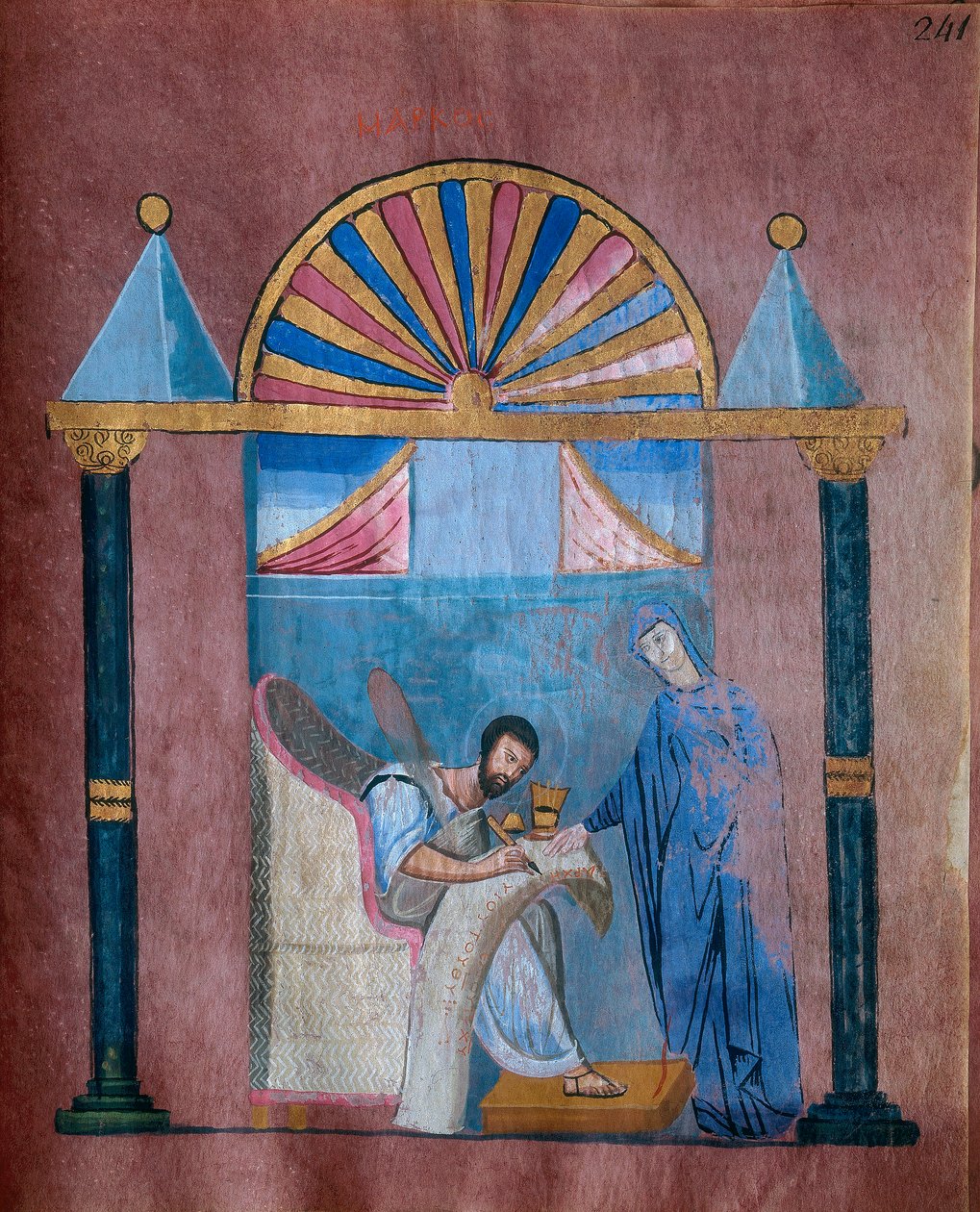 Svatý Marek píše první slova svého evangelia, celostránkovou miniaturu z Codex Purpureus Rossanensis, miniaturu řeckého evangelisty ve skriptoriu možná z Antiochie Syrské nebo Ceserey Palestinské od Byzantine School