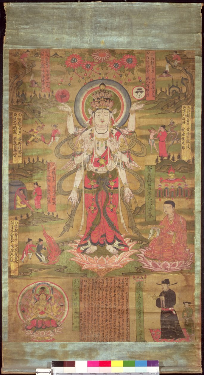 Banner představující jedenáctihlavého Guanyina stojícího v krajině, období Severního Sungu, 985 (barva inkoustu na hedvábí) od Chinese School