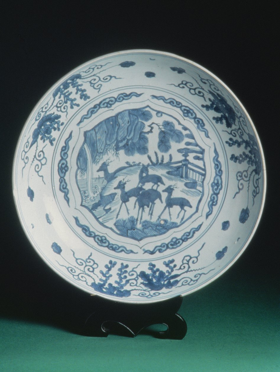 Nabíječka s modrobílým zdobením, 1550-75 (porcelán) od Chinese School