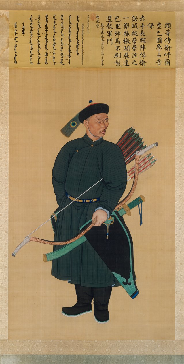 Portrét císařského tělesného strážce Zhanyinbao, závěsný svitek, 1760 (tuš a barva na hedvábí) od Chinese School