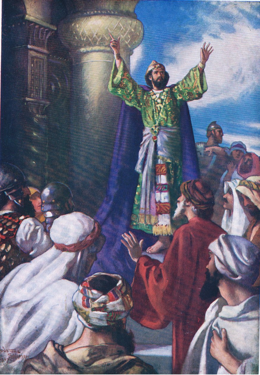 Soloman zasvěcení chrámu, z The Bible Picture Book vydané Thomasem Nelsonem, kolem roku 1950 od English School