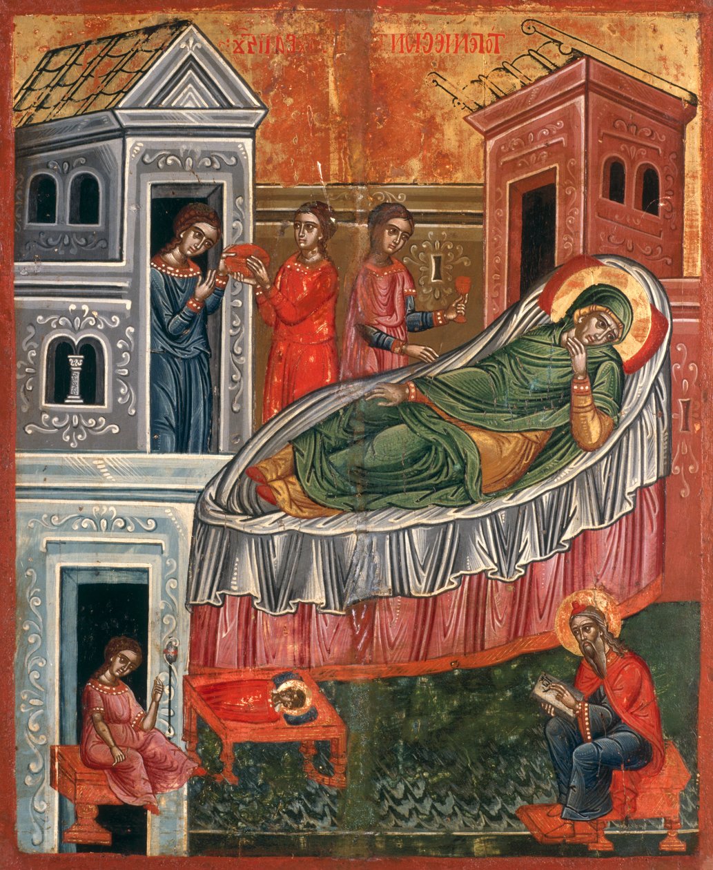 Narození Jana Křtitele, konec 17. století (tempera na panelu) od Greek School