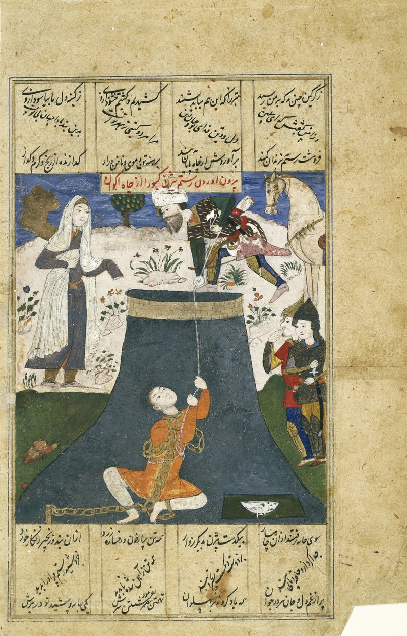 Rustam zachraňuje Bizhan z žaláře, konec 16. století (wc, stříbro a zlato na papíře) od Indian School