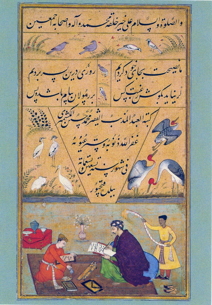 Rukopis Gulistan of Sadi, 1787 od Persian School