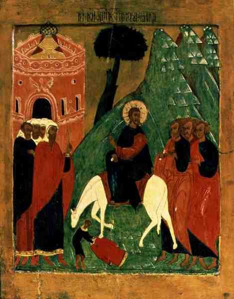 Vjezd do Jeruzaléma, 17. století (tempera na panelu) od Russian School