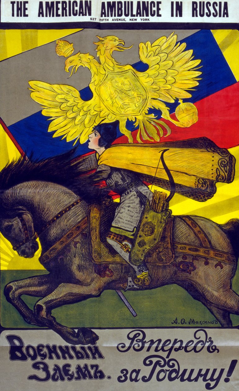 Americká sanitka v Rusku, c.1917 od A. O. Maksimov