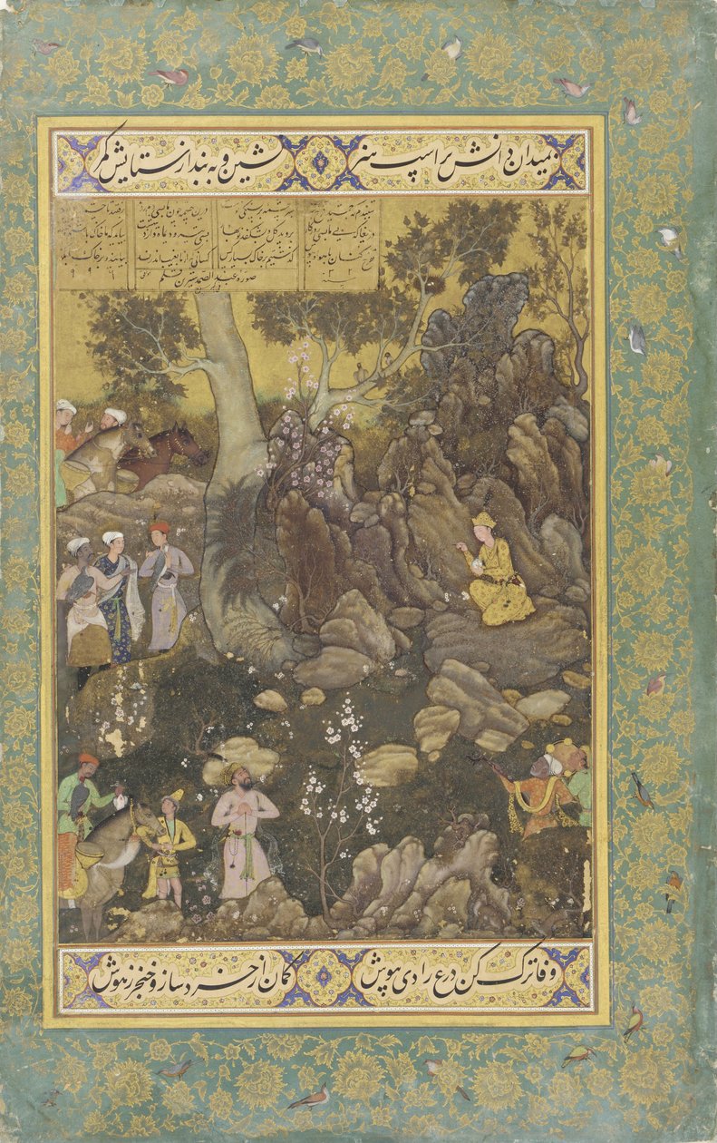 Jamshid Psaní na skále od Abd al Samad