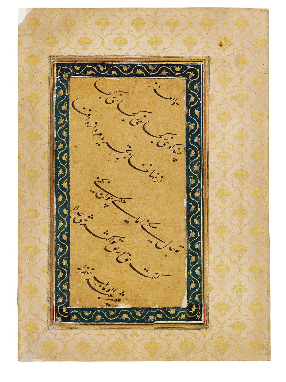 Kaligrafický panel doprovázející portrét císaře Aurangzeba, Indie, 1658-59 od Abd Al Wahhab