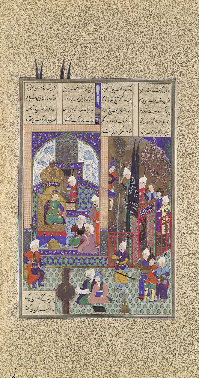 Šáhovi mudrci schvalují Zalův sňatek, Folio 86v z Shahnamy..., ca. 1525-30. od 