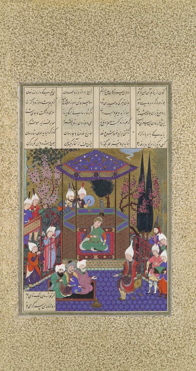 Zal odhaluje tajemství mágů, Folio 87v z Shahnama Book of Kings..., c1525. od 