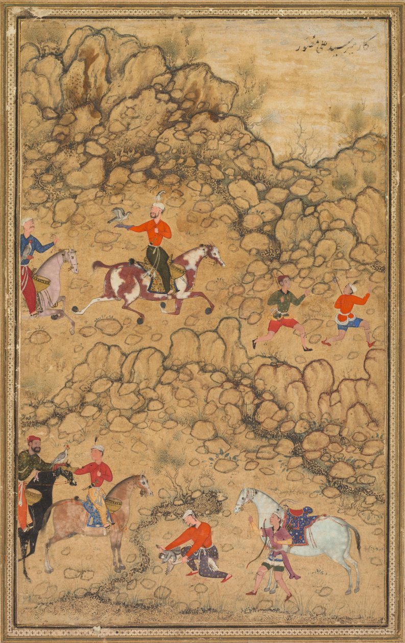 Lov se sokoly v krajině, Verso: Kaligrafie Chaghatai Turecké básně..., c. 1558-60. od Abd al Samad