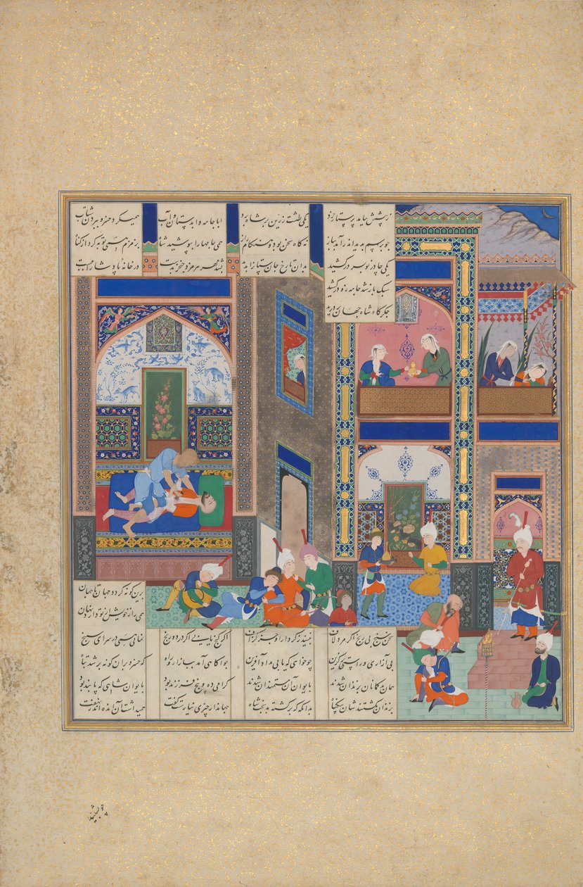 The Assassination of Khusrau Parviz, Folio 742v from Shahnama Book of Kings..., ca. 1535. od 