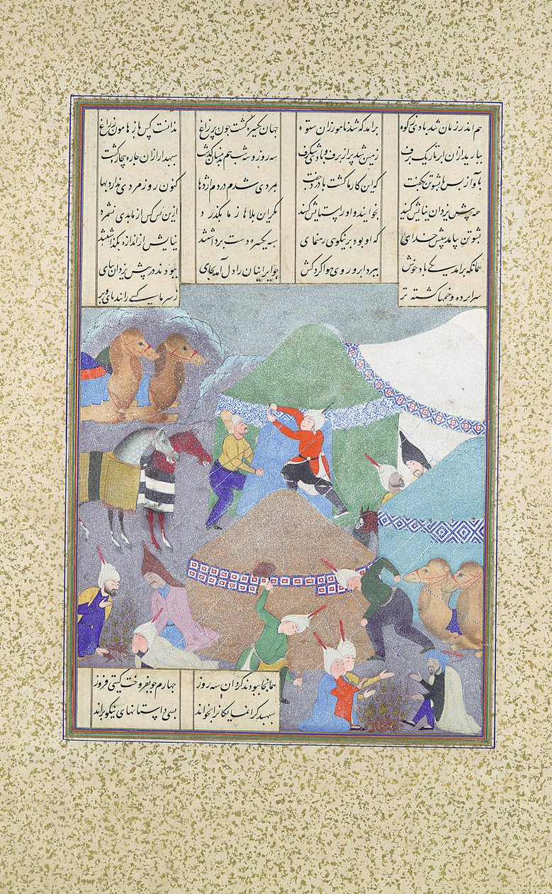 Isfandiyarův šestý kurz: Přichází sněhem, Folio 438r z..., ca. 1525-30. od 