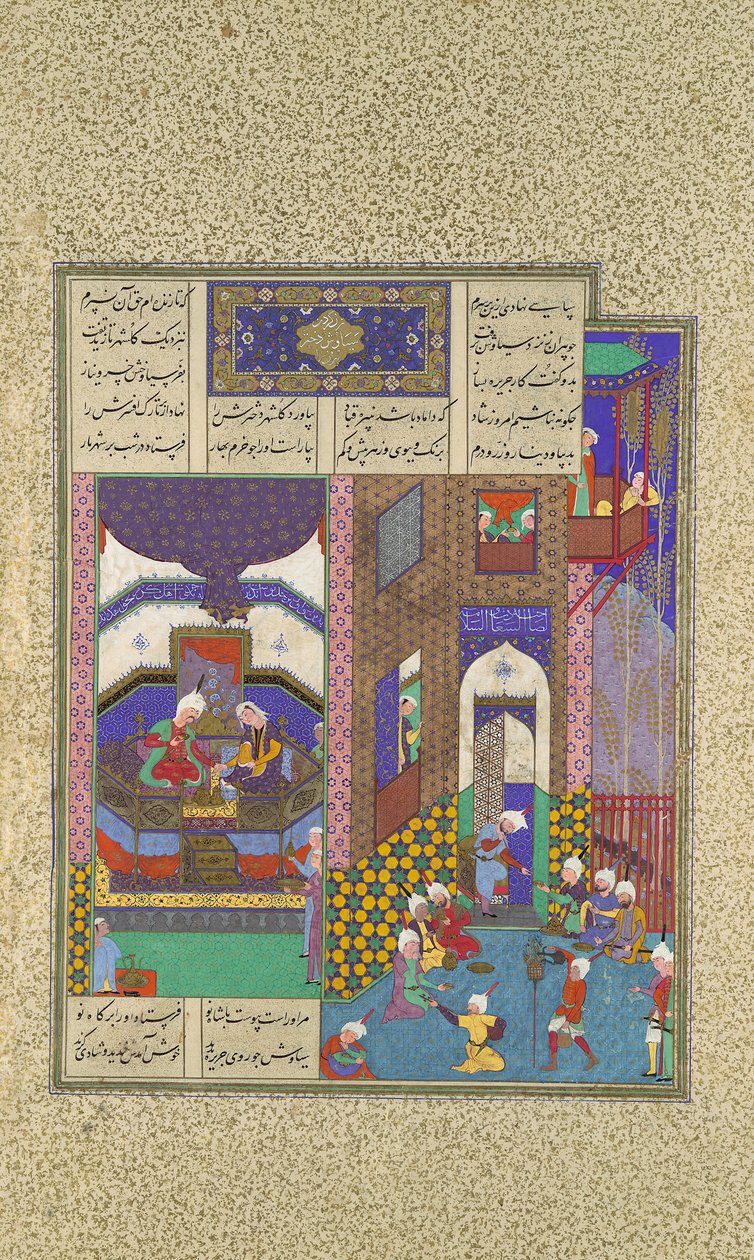 Siyavush a Jarira Wedded, Folio 183v z Shahnama Book of Kings..., ca. 1525-30. od 