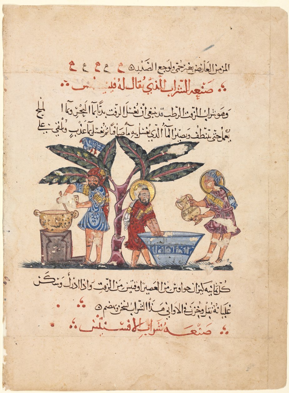 Tři lékaři připravující medicínu, z arabského překladu Materia Medica z Dioscorides od Abdallah ibn al Fadl (Iraq)