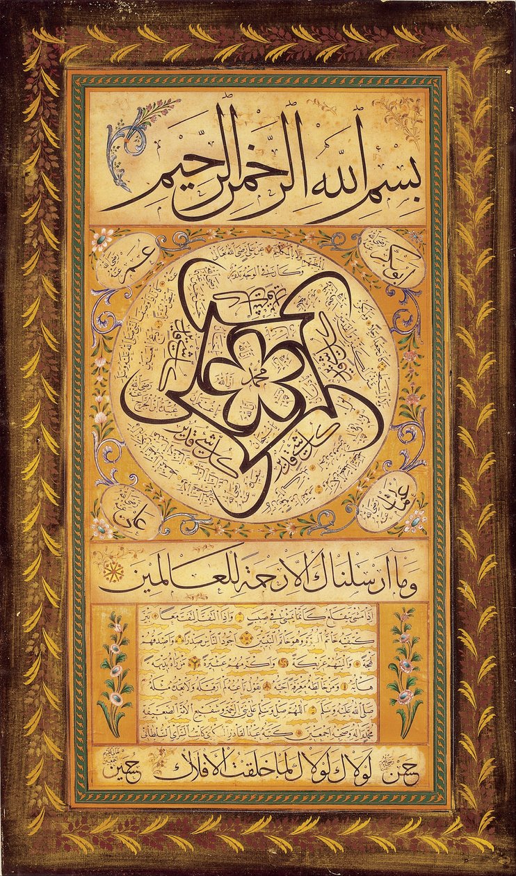 Hilye-i Şerif (písemný portrét proroka) od Abdülkadir Şükri Efendi