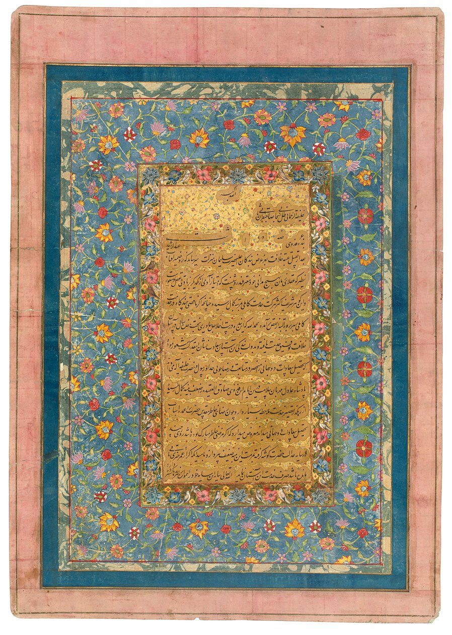 Žádost jeho dvorního kaligrafa, kolem roku 1640, o dovolené adresy na Shah Jahana od Abdur Rashid Dailmi