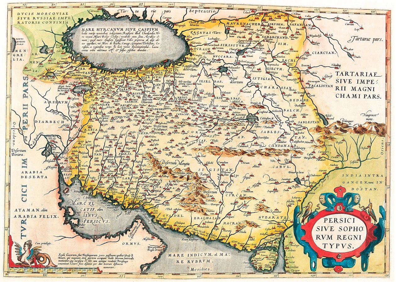 Geografická mapa území Arabského poloostrova z „Theatrum Orbis Terrarum“ od Abrahama Orteliuse (Oertel, Ortell nebo Ortel od Abraham Ortelius