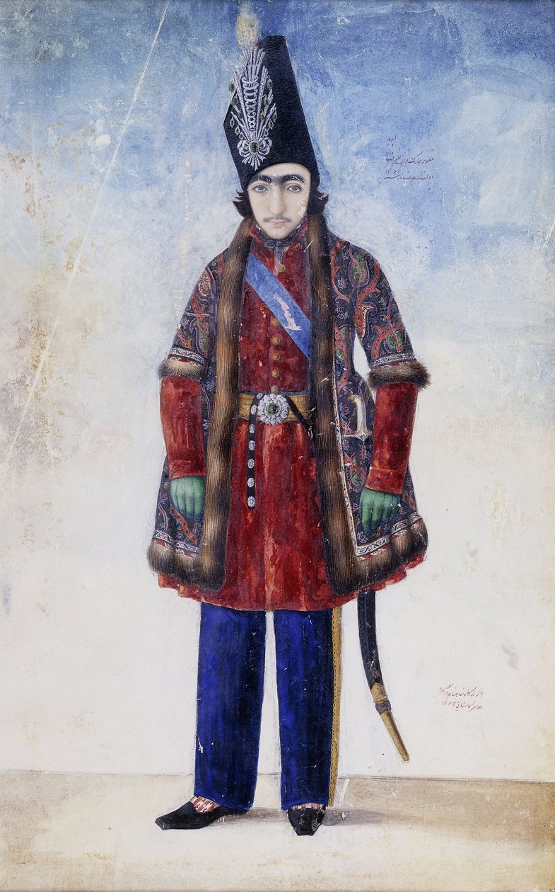 Portrét mladého Nasr al-Din Shah, c.1845-6 od Abul Hassan Ghaffari