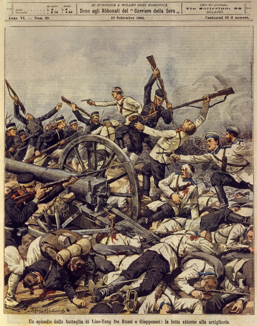 Rusko-japonská válka (1904-1905), dělostřelecká bitva Liao-Jang, 18. září od Achille Beltrame