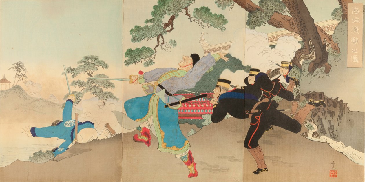 Ilustrace těžké bitvy u Haichengu od Adachi  Ginkō