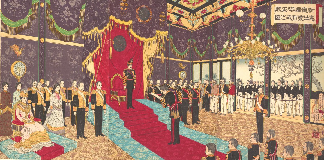 Pohled na vydání státní ústavy ve Státní komoře..., 2. března 1889 Meiji 22. od Adachi  Ginkō