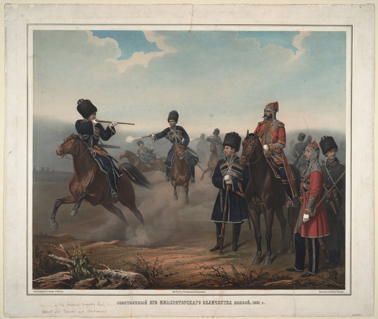 Konvoj Jeho císařské Výsosti, 1854-1862 od Adolf Jebens