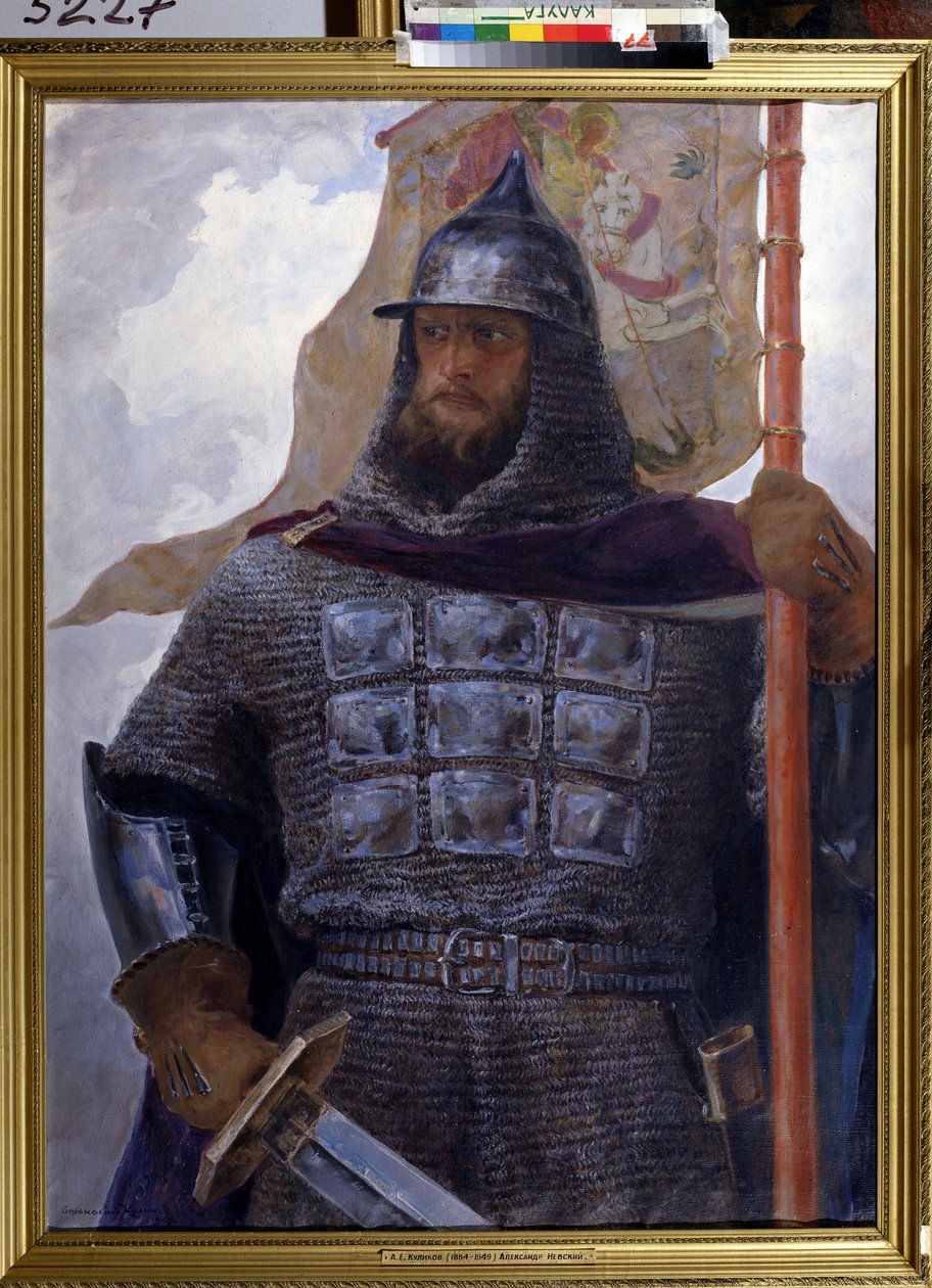Portrét Alexandra Něvského, velkoknížete Novgorodského a Vladimíra (1220-1263). (Portrét Alexandra Něvského, velkoknížete Novgorodského a Vladimíra). Také nazývaný Alexandr z Něvy je jedním z ruských národních hrdinů, proslulý svými vojenskými vítězstvími. od Afanasiy Yefremovich Kulikov