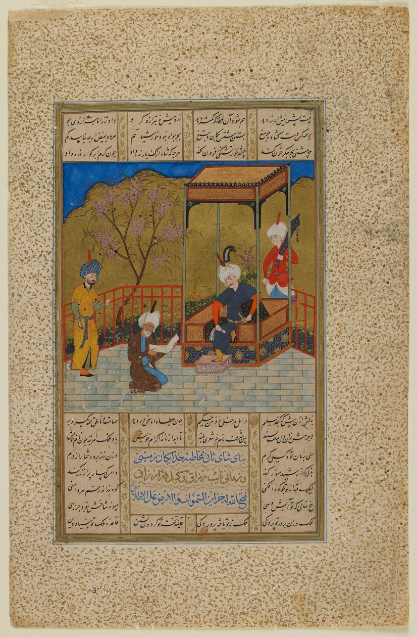 Folio from a Khamsa (Quintet) od Amira Khusrawa Dihlaviho; verso: Amir Khusraw představuje knihu poezie Alauddinu Khaljimu, Balch, Afghánistán, období Safavid, 1503-04 (neprůhledný akvarel, inkoust a zlato) od Afghan School