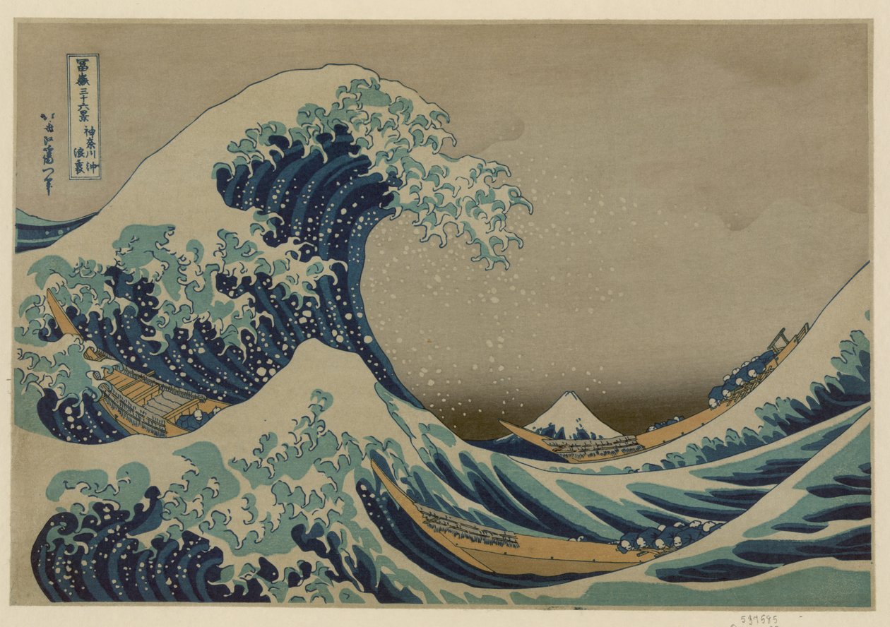 Kanagawa Oki, v zákulisí, (Tee g Rare t Wave Oh f Cholet f Kanagawa) od After Katsushika Hokusai