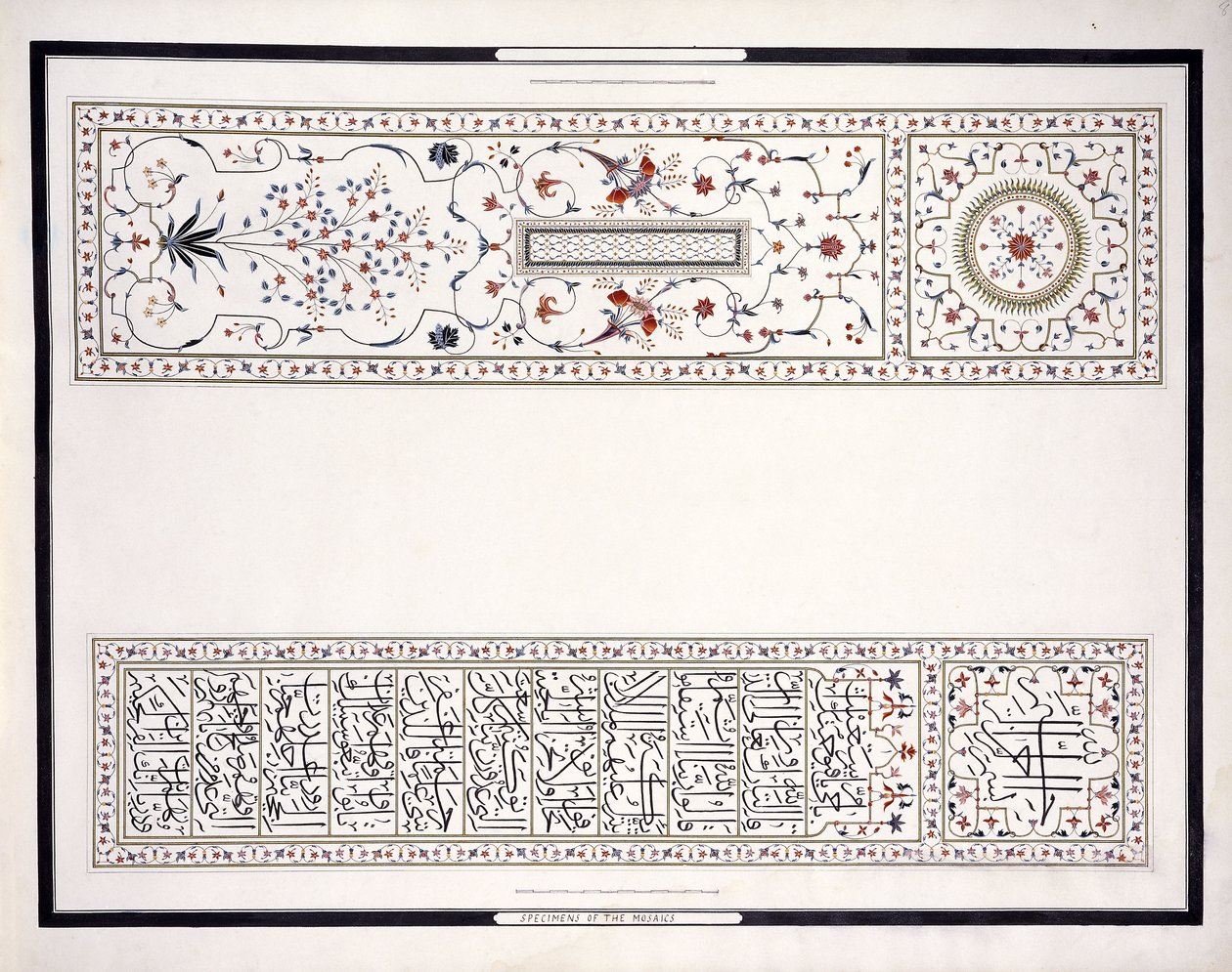 Ukázky mozaik, z hrobky císaře, c. 1815 (tužka, pero, inkoust, w/c) od Agra School