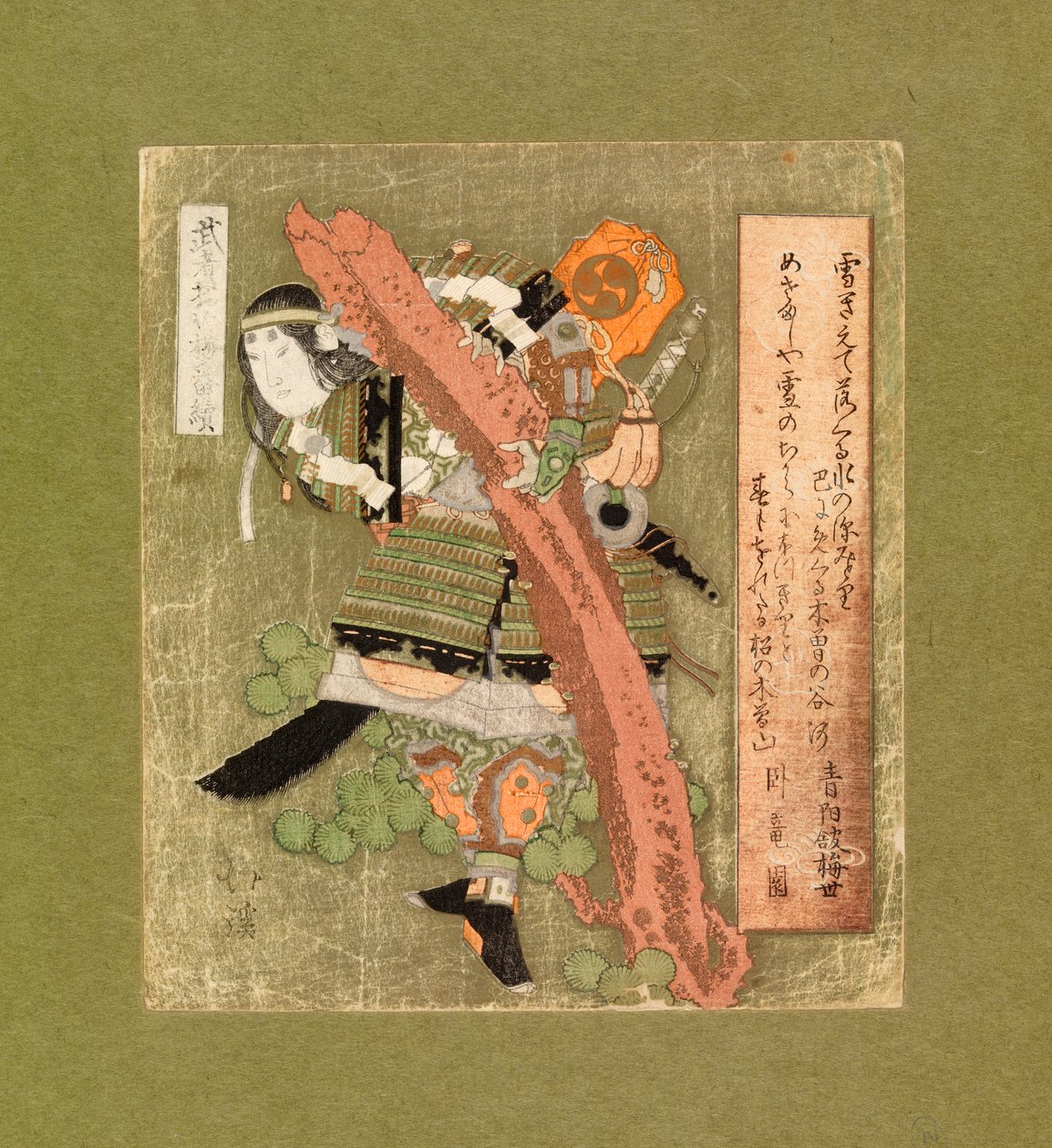Soturi täydessä haarniskassa, n. 1825 (värillinen puupiirros) od Aigaoka Hokkei