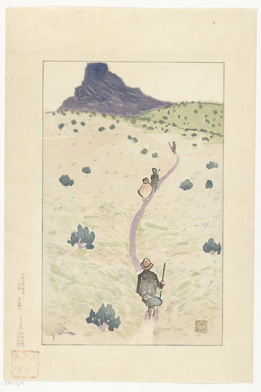 Hora Rokko Rokko (titul na objektu) Slavné obrázky z oblasti Hanshin (název série) Hanshin meisho zue (název série na objektu) od Akamatsu Rinsaku