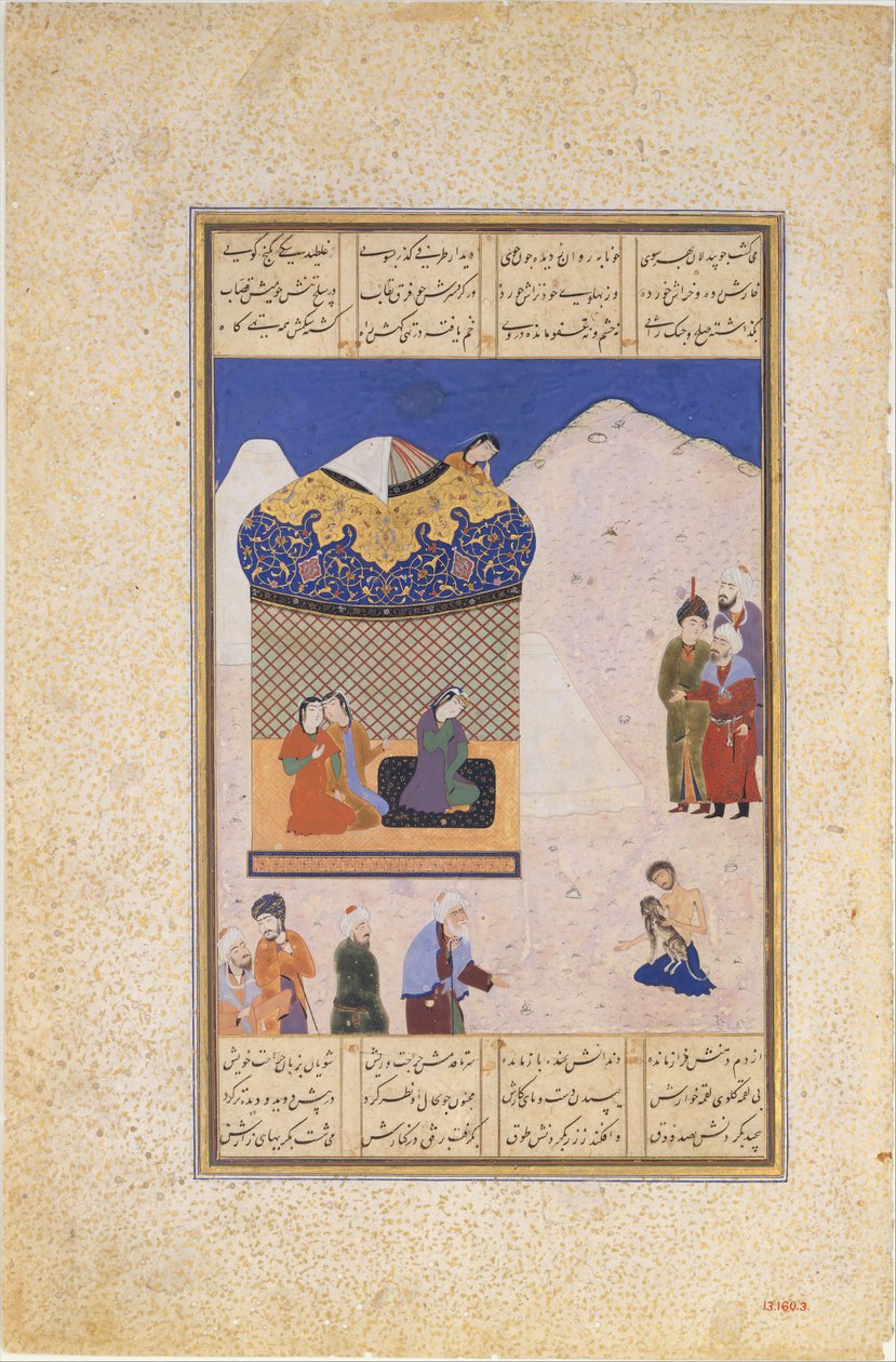 Laila Visiting Majnun in the Desert, Folio z Khamsa Quintetu Amir Khusrau..., 1520-25. od Ala al Din Muhammad
